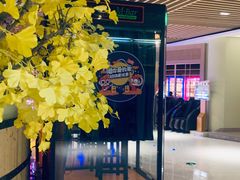 -极乐汇汗蒸会馆(杭州店)