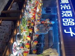 自助取餐区-鸽子窝(宋庄店)