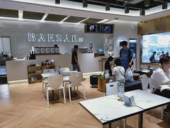 -813芭依珊 BAESAn(汇港购物中心店)