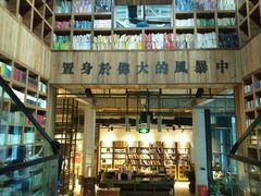 android_upload_pic-403国际艺术中心