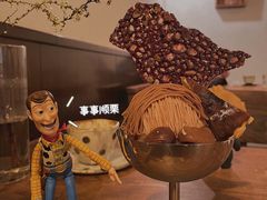 -Ginko银子(青龙街店)
