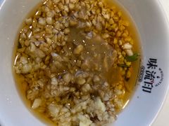 -味流印市井火锅