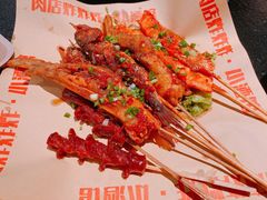 -肉店炸炸炸·爆汁孜然牛肉