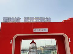 -开元商城(钟楼店)