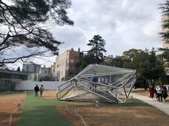 -金泽21世纪美术馆