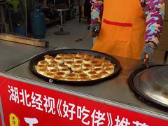 -毛氏汽水包(山海关路店)