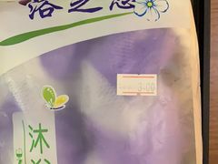 -喜鹊愉家酒店(郑州曼哈顿博览中心地铁站店)