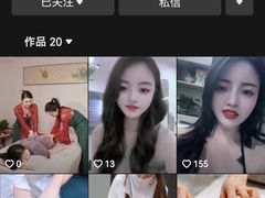 -领享养生会所·采耳·SPA按摩(厦门吕厝店)