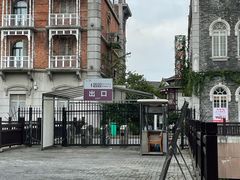 -武汉园博园(武汉自然博物馆)