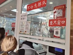 -章云板鸭(总店)