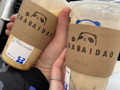 -茶百道(玉林店)
