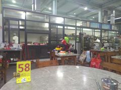 大堂-亚龙湾8号(丁村万人海鲜广场店)
