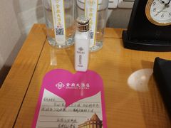 -金鼎香辣诱惑(宁康西路店)