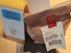 -麦当劳(伟城广场店)