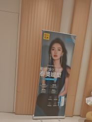 -深圳阳光医疗美容