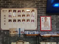 -裕和堂中医推拿艾灸(太古汇臻品店)