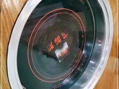 -顺德火焰醉鹅坊(珠海店)