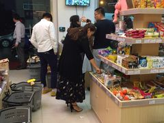 -Z家吃货联盟(南三院店)