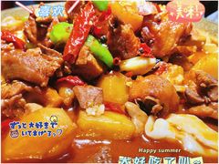 -楼兰新疆主题餐厅(苏州中心店)