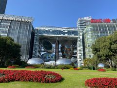 -北外滩滨江绿地