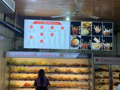 -牛华八婆麻辣烫(起源店)