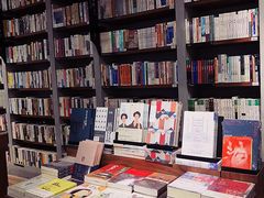 -方所(华润万象城店)