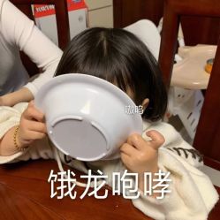 -南京万达乐园