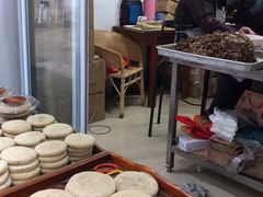 -姑苏秦隆昌(木渎古镇店)