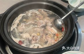 Signature Bamboo Shoot Pearl Taro Coconut Chicken