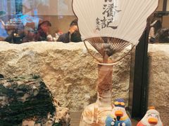 -小潘记鸭血粉丝汤