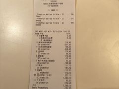 -麦当劳(团结湖店)