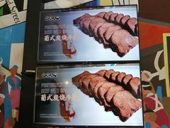 -广东道至正餐厅(区庄店)