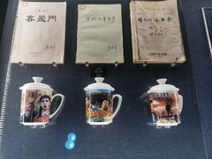 -上海电影博物馆