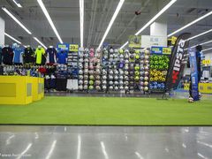 -迪卡侬(大英山店)