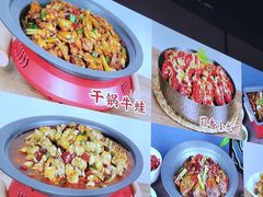 -美蛙四季(六里桥店)