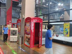 -运动派(北京店)