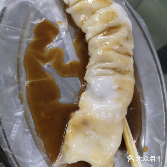 冰淇淋雪糕批发·中山路老牌卷筒粉