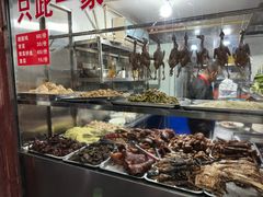-三哥田螺(北书院街店)