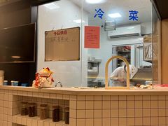 -兔爸私家小厨(新北万达店)