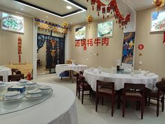-九里香(三世传承店)