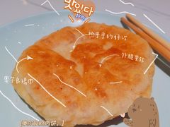 -东北林业大学-俭德园食堂