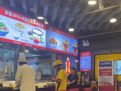 -老浒记烤鸭-北京菜(琉璃厂店)