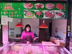 -桂香村(护国寺店)