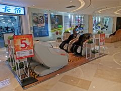 -宝龙城(杭州滨江店)