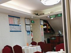 -惠爱餐厅