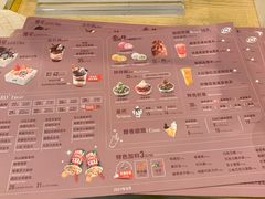 -DQ·蛋糕·冰淇淋(大宁国际商业广场店)