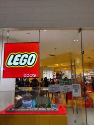 -乐高授权专卖店(鲁能城购物中心店)