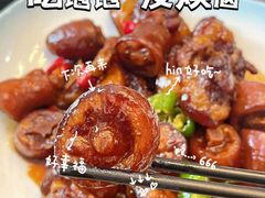 -李东农庄(中南百草园地标店)