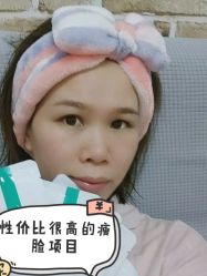 -广州美莱医疗美容医院
