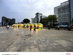 -美兰湖景区